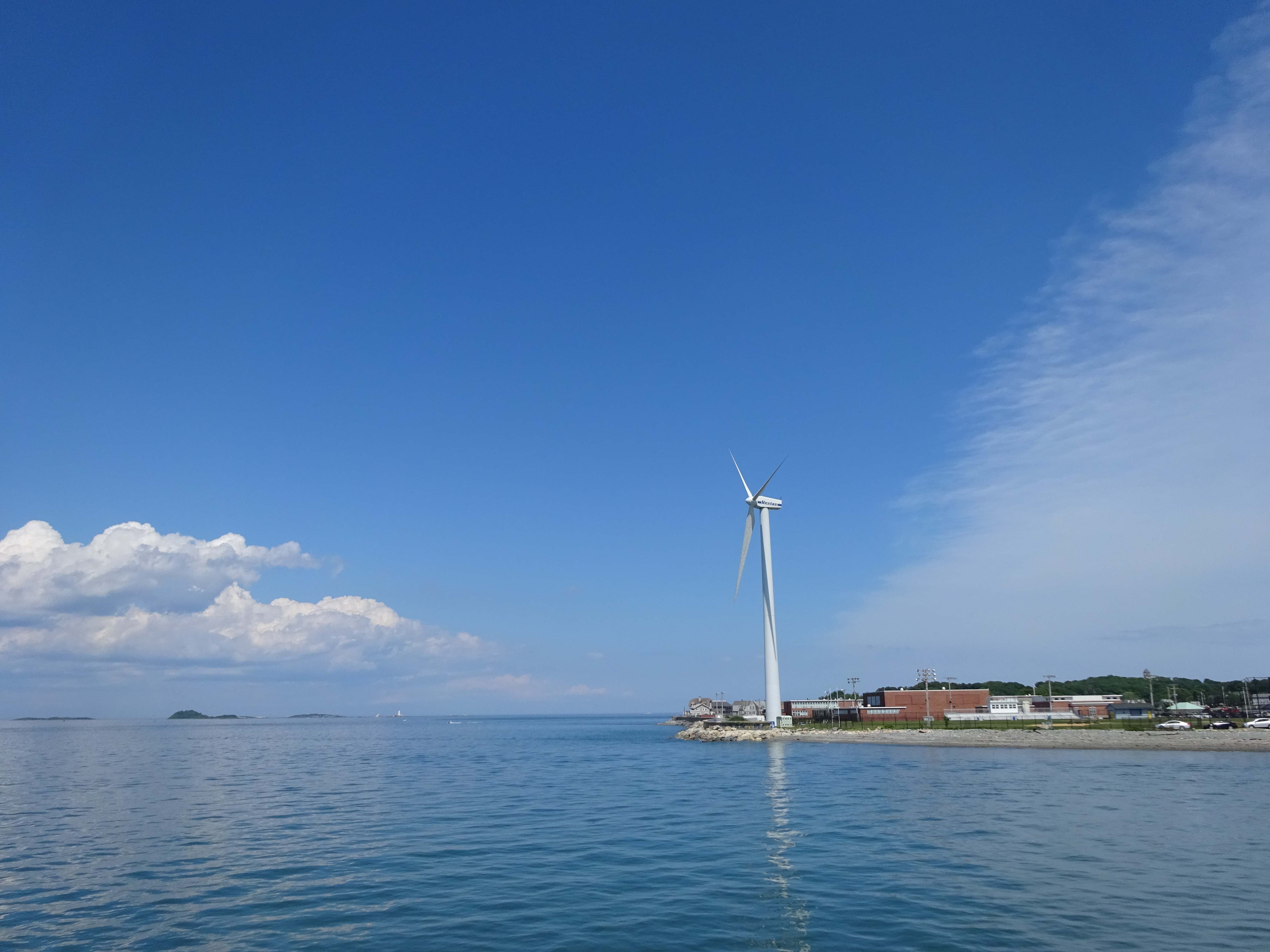 Hull MA Turbine
