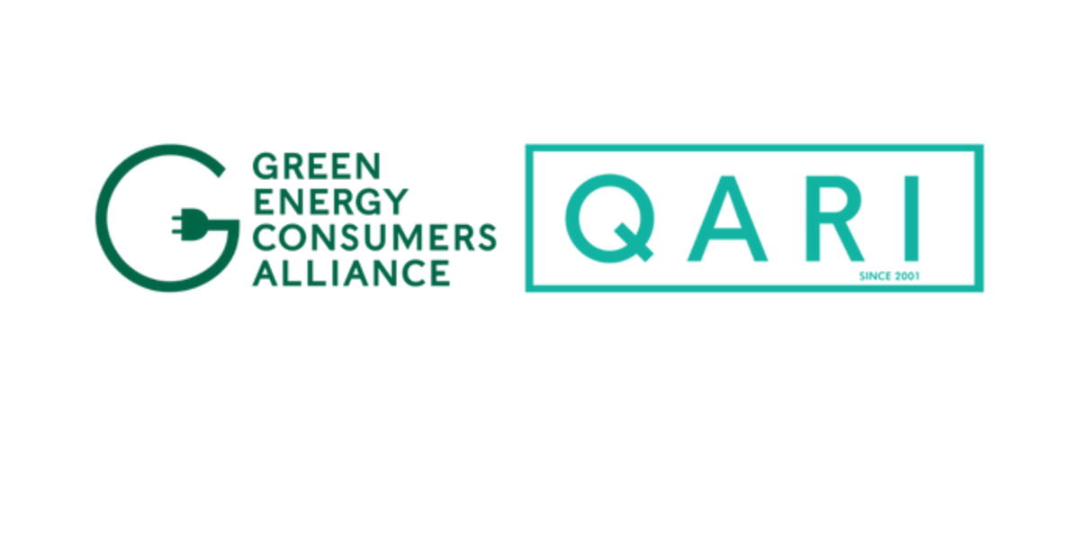 GECA AND QARI header